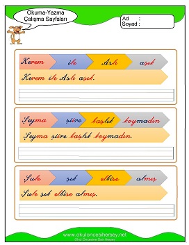 ş sesi Çalışma Sayfaları